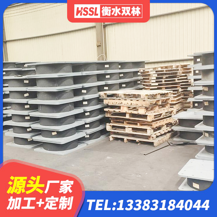 武安市LRB隔震支座价格 武安市天然隔震支座源头工厂 武安市减隔震橡胶支座 武安市较高阻尼减隔震支座 - 第3张