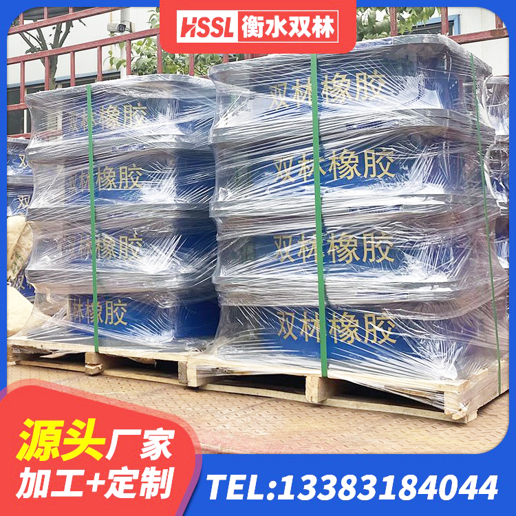 武安市橡胶抗震支座定制源头工厂 武安市铅芯橡胶隔震支座商家生产厂家 武安市天然橡胶隔震支座LNR900厂家 武安市房建隔震支座生产厂家 - 第2张