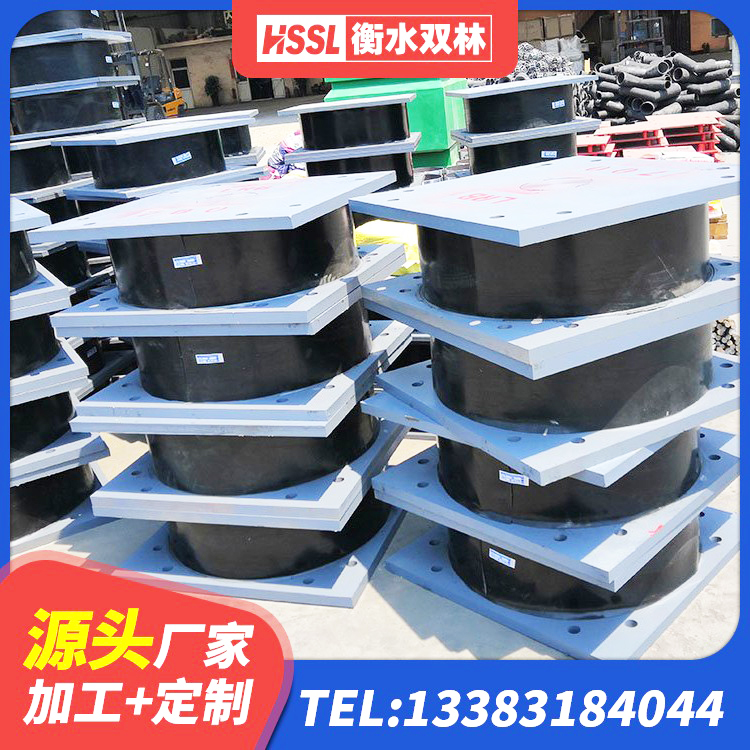 武安市建筑隔震支座D800生产厂家 武安市分散型隔震支座源头工厂 武安市建筑橡胶隔震支座厂家有哪些 武安市建筑楼梯抗震支座源头工厂 - 第6张