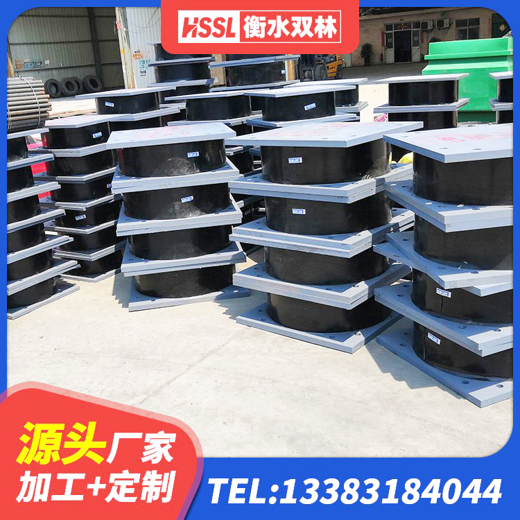 武安市LRB800铅芯隔震支座厂家 武安市阻尼橡胶支座厂家 武安市LRB橡胶隔震支座900生产厂家 武安市建筑隔震支座定做厂家 - 第6张