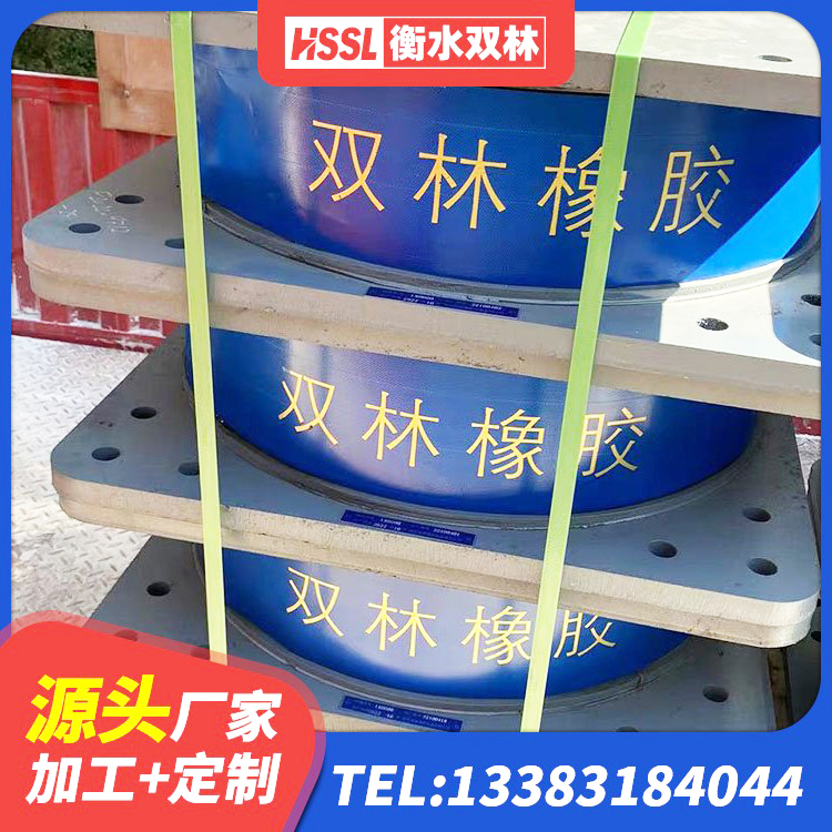 武安市LRB1300铅芯橡胶隔震支座厂家 武安市建筑隔震支座LRB650-Ⅱ 武安市建筑隔震减震隔震支座源头工厂 武安市分层橡胶隔震支座厂家电话 - 第1张
