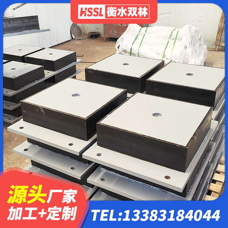 武安市高阻尼比橡胶隔震支座源头工厂 武安市LNR1300隔震支座生产厂家 武安市天然橡胶隔震支座(LNR)什么价格 武安市LNR900隔震支座 - 第1张