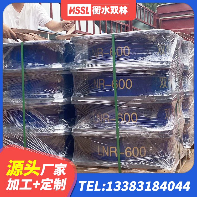 武安市铅芯橡胶隔震支座LRB700-Ⅱ生产厂家 武安市橡胶隔震垫支座多少钱 武安市房屋隔震橡胶支座厂家电话 武安市隔震支座LRB600多少钱 - 第5张