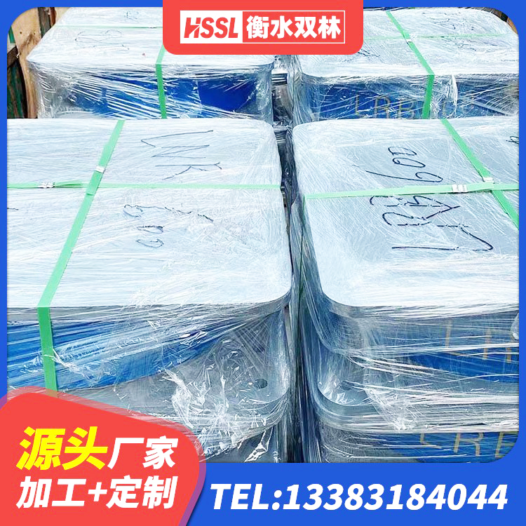 武安市LNR隔震支座1000源头工厂 武安市LRB1100铅芯橡胶隔震支座生产厂家 武安市LNR橡胶隔震支座1200 武安市抗震支座LNR生产厂家 - 第5张