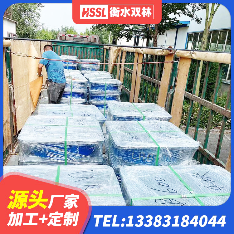 武安市HDR高阻尼橡胶支座什么价格 武安市楼梯橡胶隔震支座厂家 武安市LNR800隔震橡胶支座生产加工 武安市橡胶隔震支座定做厂家 - 第6张