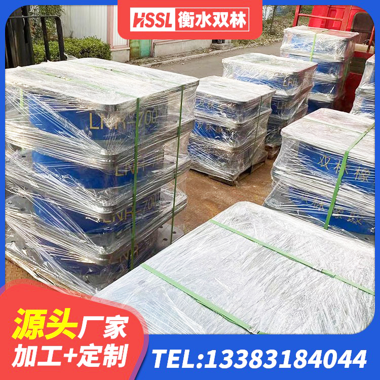 武安市建筑铅芯减震隔震支座生产厂家 武安市房屋建筑抗震隔震支座源头工厂 武安市房屋建筑隔震支座厂家电话 武安市LNR橡胶隔震支座1200 - 第4张
