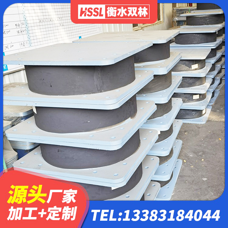 武安市LNR橡胶隔震支座600厂家 武安市房屋橡胶隔震支座LNR生产厂家 武安市抗震钢结构支座厂家电话 武安市LNR橡胶隔震支座D900生产厂家 - 第5张