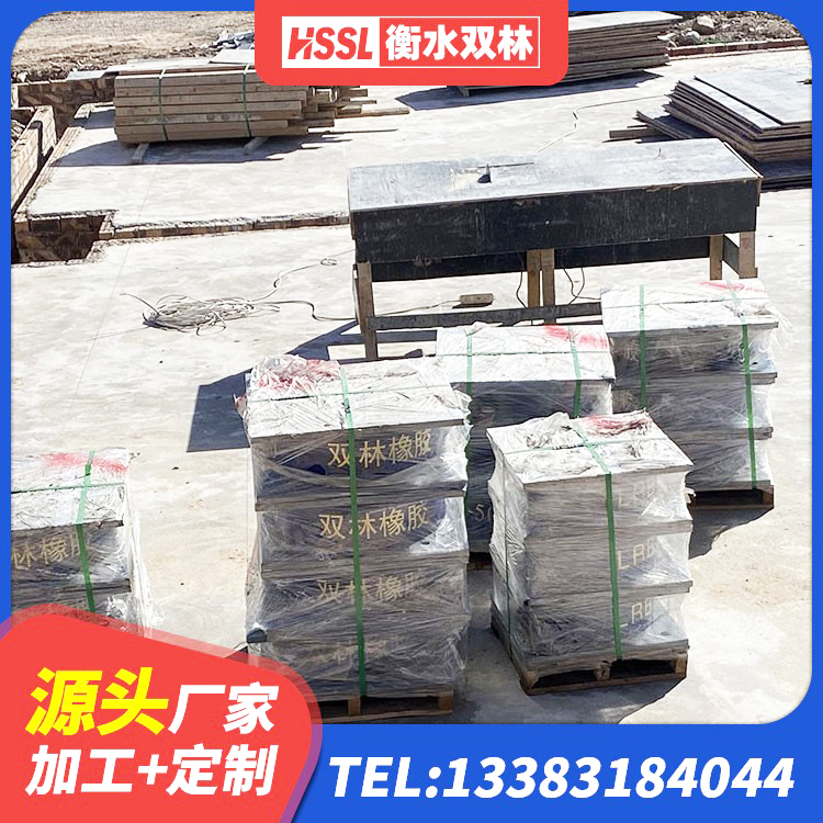 武安市LNR隔震支座1000源头工厂 武安市LRB1100铅芯橡胶隔震支座生产厂家 武安市LNR橡胶隔震支座1200 武安市抗震支座LNR生产厂家 - 第1张