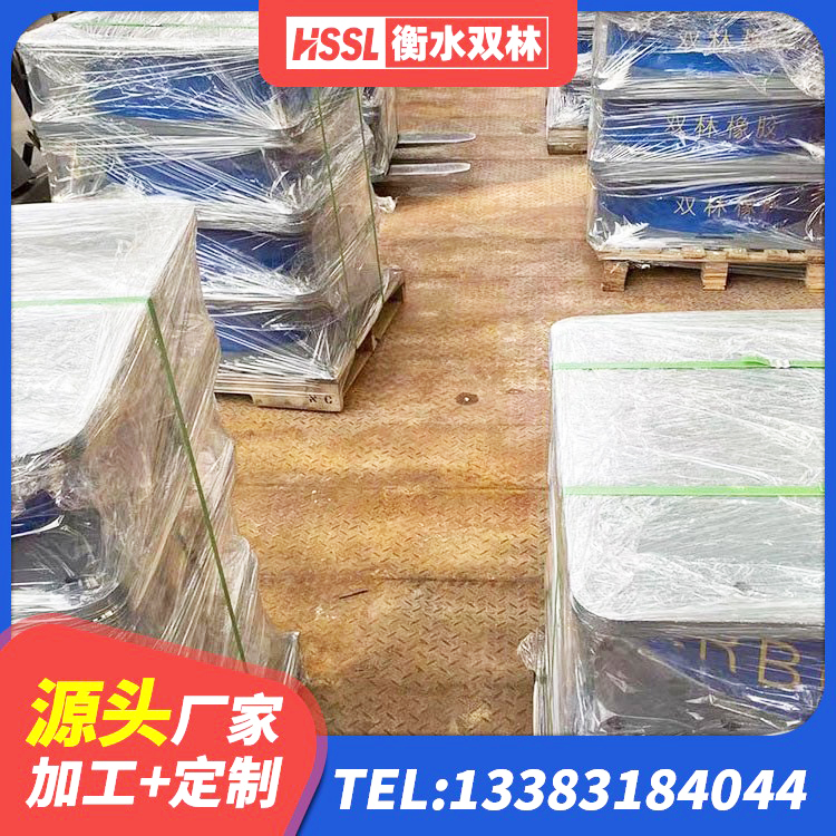 武安市铅芯橡胶抗震支座商家 武安市LNR400橡胶支座 武安市HDR1100橡胶隔震支座厂家 武安市建筑小型隔震支座 - 第9张