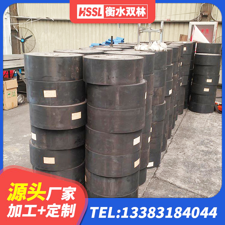 武安市LNR橡胶隔震支座600厂家 武安市房屋橡胶隔震支座LNR生产厂家 武安市抗震钢结构支座厂家电话 武安市LNR橡胶隔震支座D900生产厂家 - 第1张