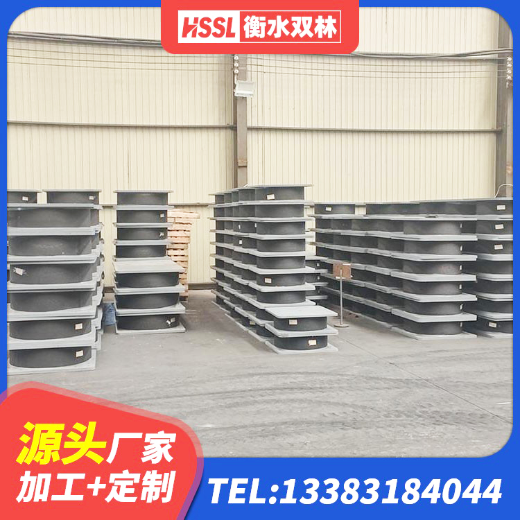 武安市高阻尼铅芯隔震支座 武安市LNR1200天然橡胶支座厂家 武安市HDR型高阻尼隔震支座 武安市LNR水平分散力橡胶隔震支座源头工厂 - 第9张