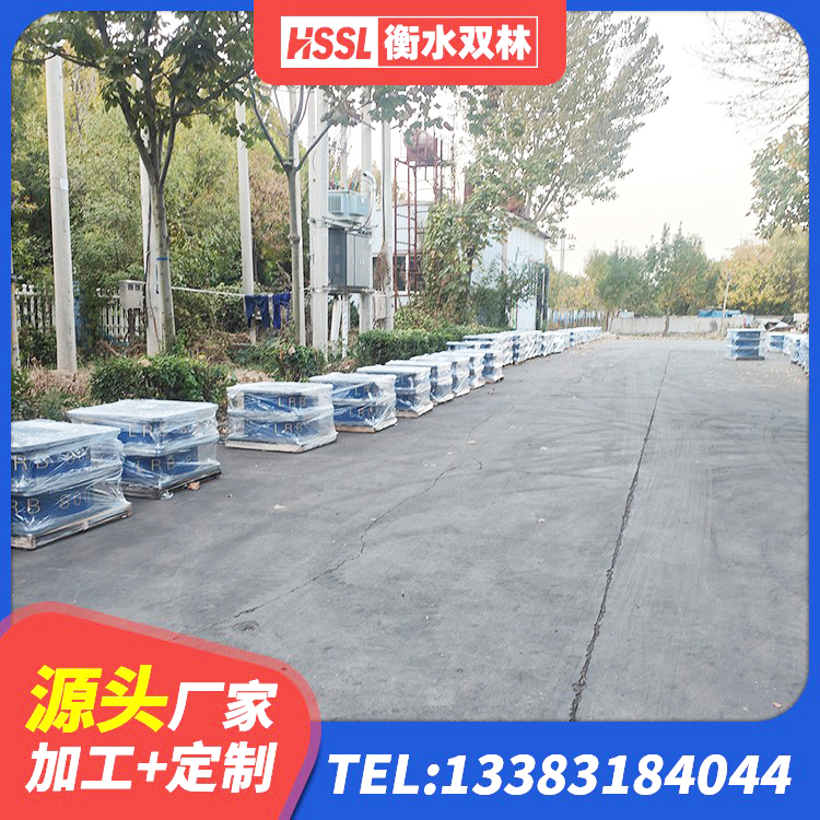 武安市减高阻尼支座 武安市HDR1500橡胶支座 武安市LNR1400橡胶支座厂家电话 武安市防震隔震支座多少钱 - 第7张