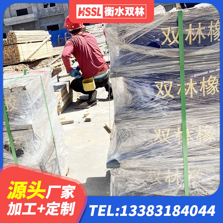 武安市铅芯橡胶隔震支座LRB700-Ⅱ生产厂家 武安市橡胶隔震垫支座多少钱 武安市房屋隔震橡胶支座厂家电话 武安市隔震支座LRB600多少钱 - 第3张