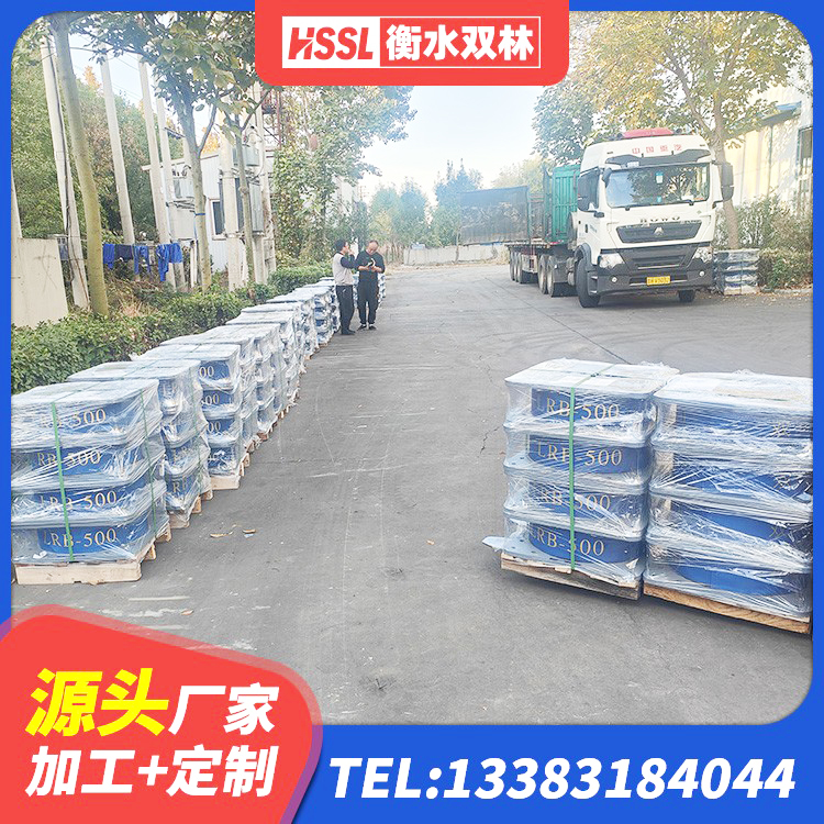 武安市减高阻尼支座 武安市HDR1500橡胶支座 武安市LNR1400橡胶支座厂家电话 武安市防震隔震支座多少钱 - 第8张