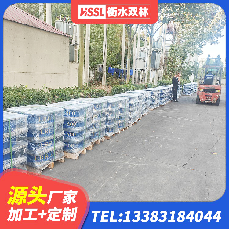 武安市橡胶隔震支座LRB800源头工厂 武安市建筑减震和抗震支座 武安市减隔震橡胶支座多少钱 武安市LNR1100支座生产加工 - 第8张