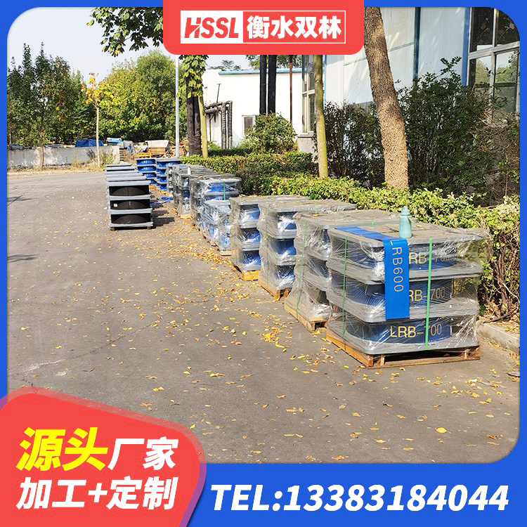 武安市减高阻尼支座 武安市HDR1500橡胶支座 武安市LNR1400橡胶支座厂家电话 武安市防震隔震支座多少钱 - 第6张