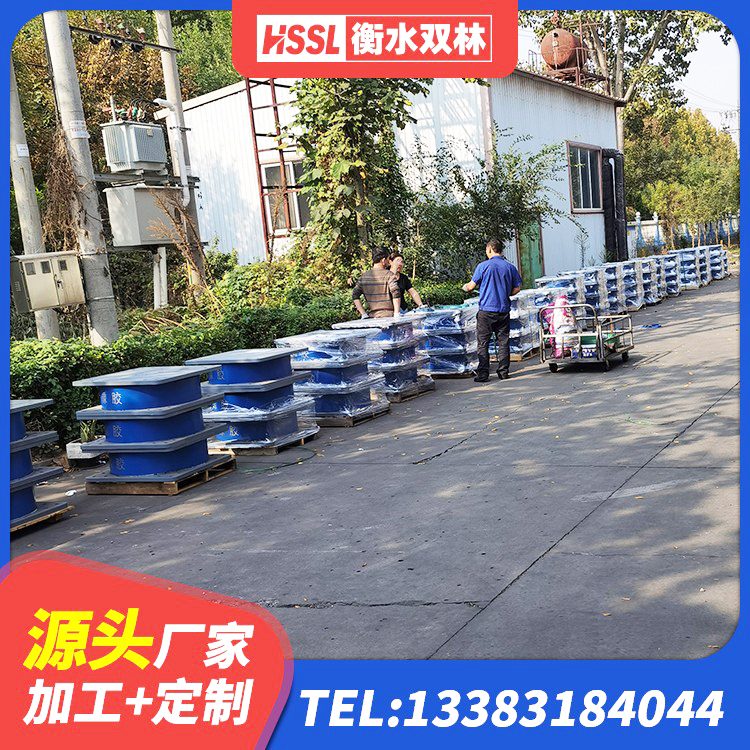 武安市铅芯橡胶抗震支座商家 武安市LNR400橡胶支座 武安市HDR1100橡胶隔震支座厂家 武安市建筑小型隔震支座 - 第3张