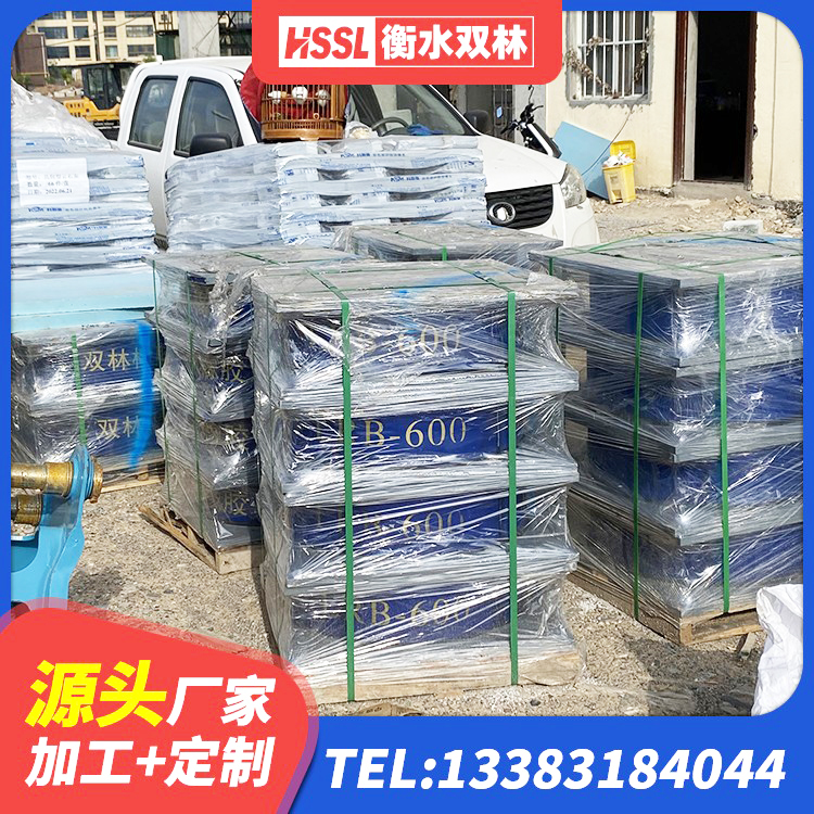 武安市铅芯橡胶抗震支座商家 武安市LNR400橡胶支座 武安市HDR1100橡胶隔震支座厂家 武安市建筑小型隔震支座 - 第8张